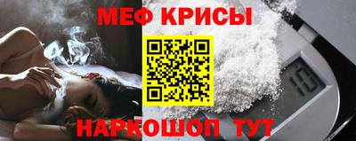альфа пвп Конаково