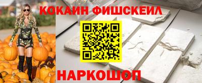 соль курить ск Коммунар