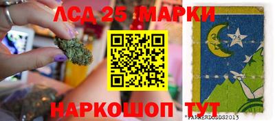 альфа пвп Конаково