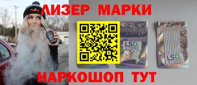 мдма Комсомольск-на-Амуре