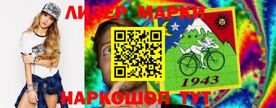мдма Комсомольск-на-Амуре