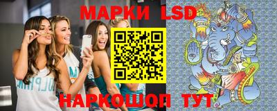 соль курить ск Коммунар