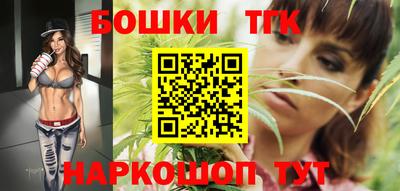 альфа пвп Конаково