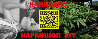 мдма Комсомольск-на-Амуре