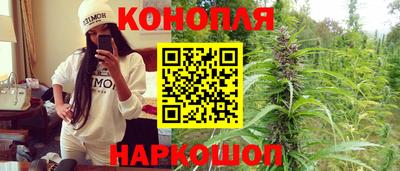 альфа пвп Конаково