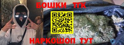 альфа пвп Конаково