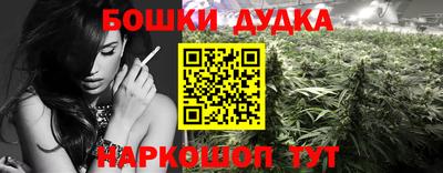 мдма Комсомольск-на-Амуре