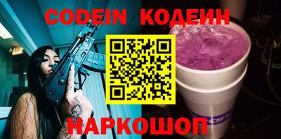 мдма Комсомольск-на-Амуре