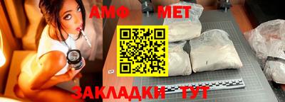 соль курить ск Коммунар